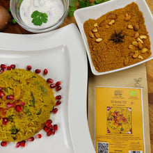 Lade das Bild in den Galerie-Viewer, ANBU® BIO Biryani Style 45 g